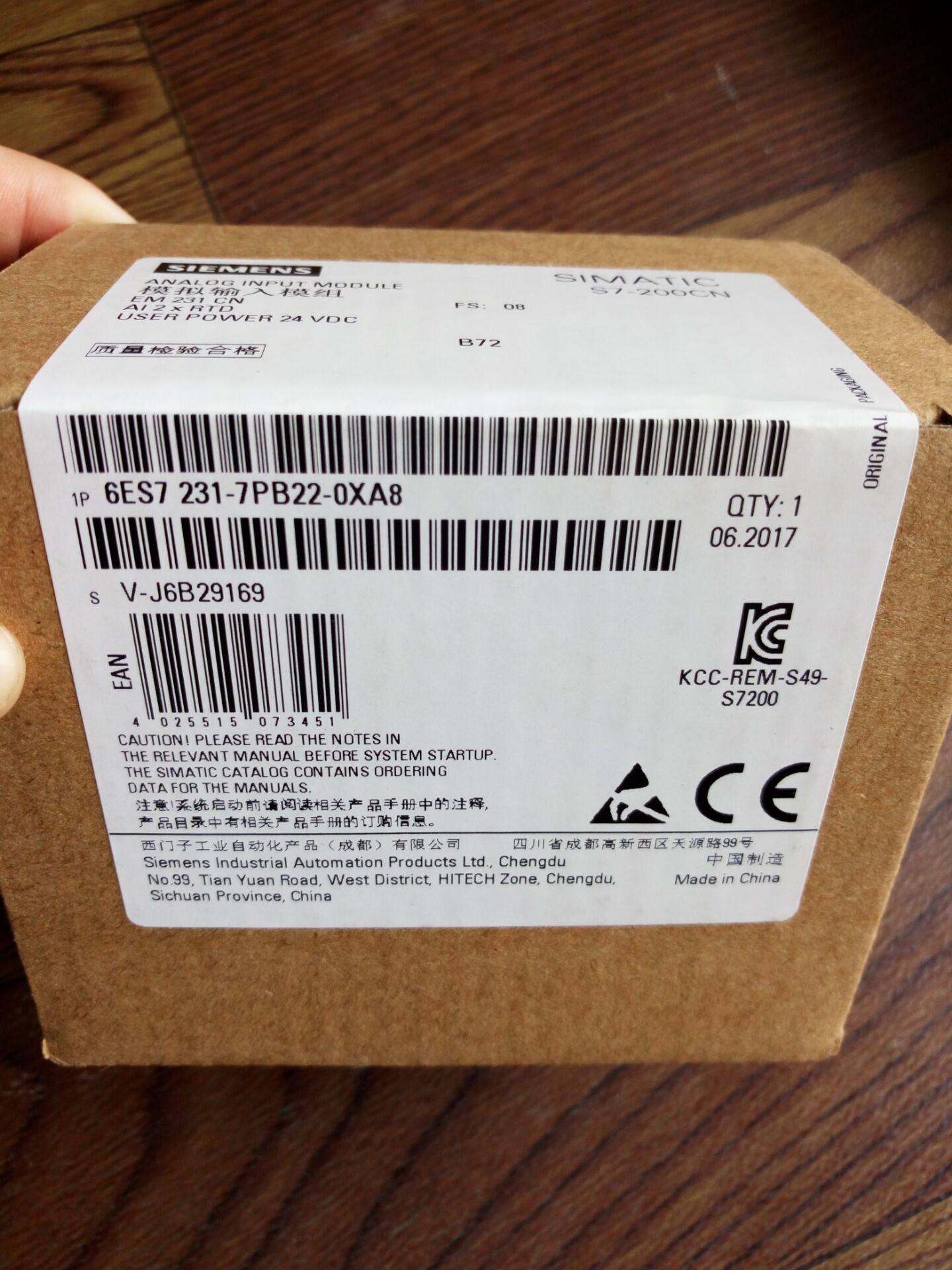 西门子PLC S7-200CN 模块EM231 6ES7231 6ES7 231-7PB22-0XA8现货