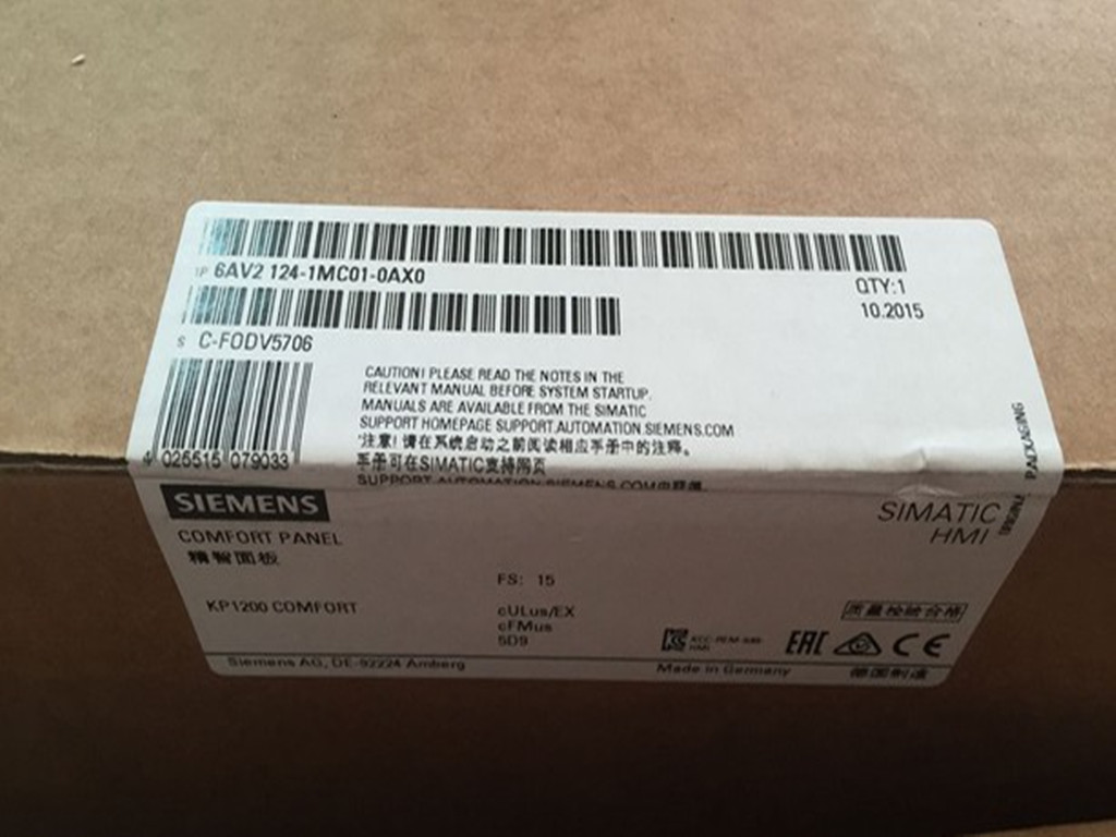 西门子KP1200精智面板12寸6AV2 124 6AV2124-1MC01-0AX0 OAXO现货