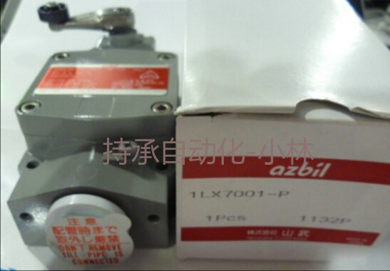 阿自倍尔VCX-7101-J开关