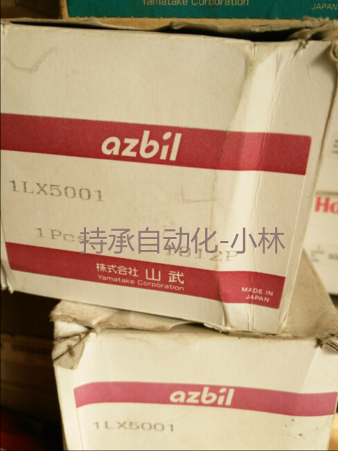 阿自倍尔VCX-7101-J开关