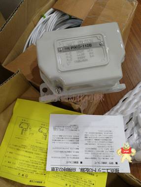 安川底座RB-3P521V2CL邯郸市代售点 RB-3P521V2CL安川继电器,RB-3P521V2CL安川底座,RB-3P521V2CL安川继电器绑带