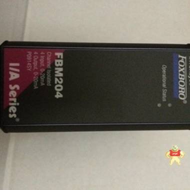 FBM204  P0914SY FBM204  P0914SY