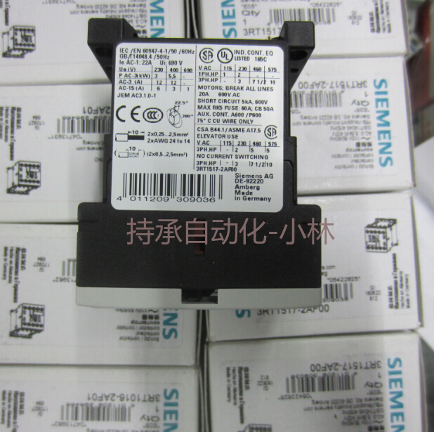 西门子3RT2025-1BB40真空电流接触器