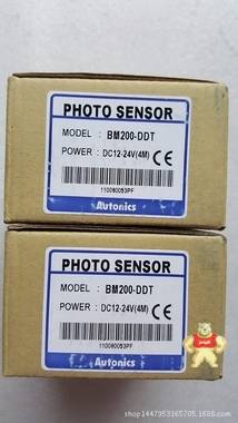 韩国原装进口奥托尼克斯 BM200-DDT对射型光电传感器 奥托尼克斯代理,Autonics,光电开关,传感器