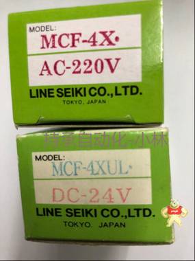 诚信是立足之本G48-404日本LINE计数器 G48-404计数器,G48-404日本莱茵,G48-404诚信是立足之本