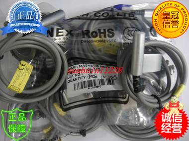 ALIF 磁性开关 AL-47R ALIF,磁性开关,AL-47R