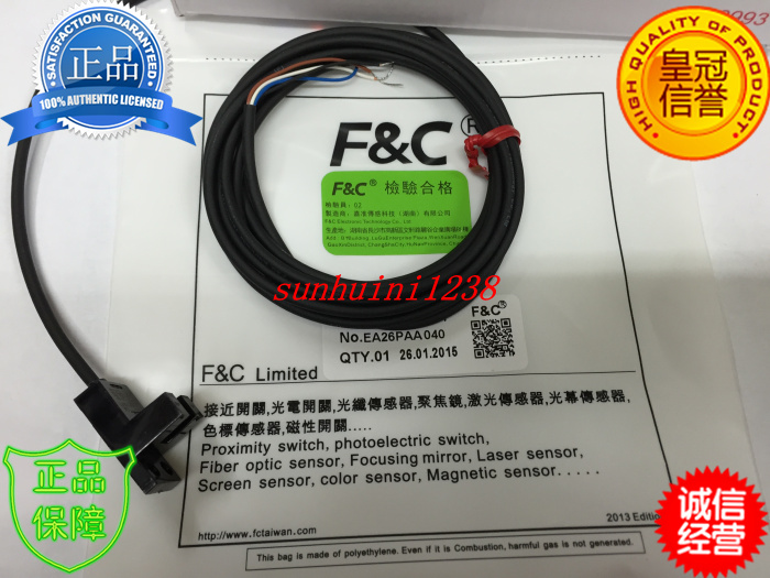 台湾 嘉准  光电开关  FC-SPX307