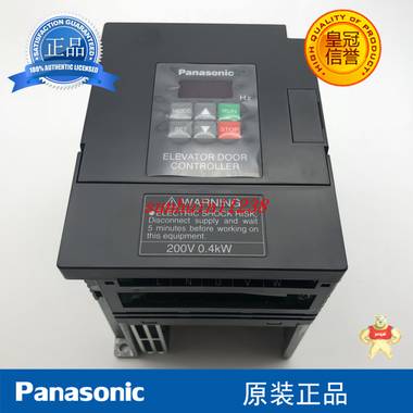 全新原裝 松下門機變頻器 松下變頻器0.4kw  AAD03011DK 全新原裝,松下門機變頻器,松下變頻器0.4kw,AAD03011DK