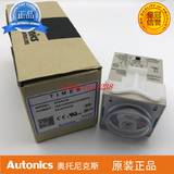 全新原装  奥拓尼克斯 计时器 AT8SDN