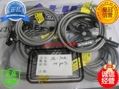 ALIF 磁性开关 AL-70R ALIF,磁性开关,AL-70R