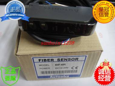 现货 奥托尼克斯 光纤放大器 BF4R 现货,奥托尼克斯,光纤放大器,BF4R