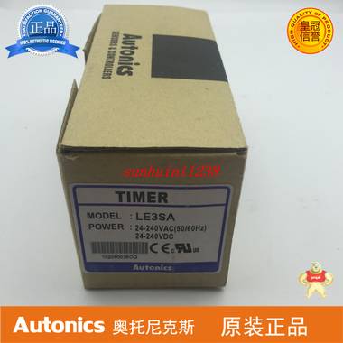 奥托尼克斯  计时器  LE3SA 奥托尼克斯,计时器,LE3SA