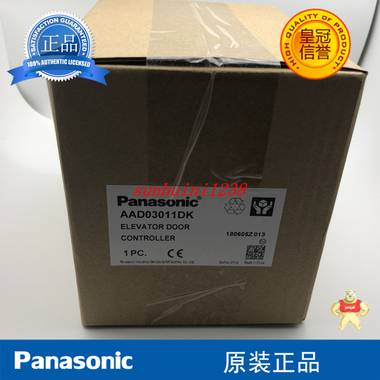 全新原裝 松下門機變頻器 松下變頻器0.4kw  AAD03011DK 全新原裝,松下門機變頻器,松下變頻器0.4kw,AAD03011DK
