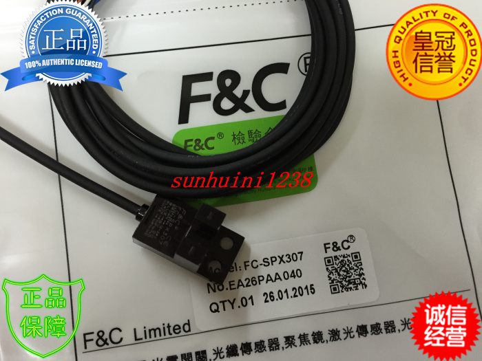 台湾 嘉准  光电开关  FC-SPX307