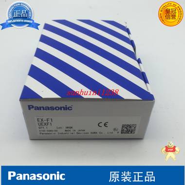 松下 神视 液位开关 传感器  EX-F1 松下,神视,液位开关,传感器,EX-F1
