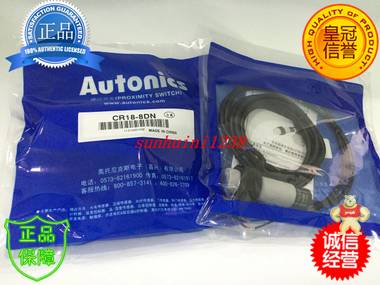 奥托尼克斯  CR18-8DN 奥托尼克斯,CR18-8DN