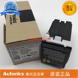 奥拓尼克斯 温控器 TZN4S-14C