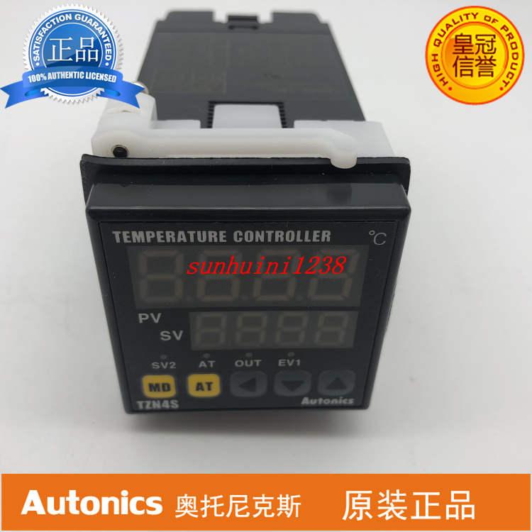 奥拓尼克斯 温控器 TZN4S-14C