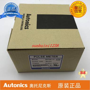 奥托尼克斯  计时器  MP5W-41 奥托尼克斯,计时器,MP5W-41