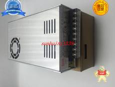 SP-320-2424V13A