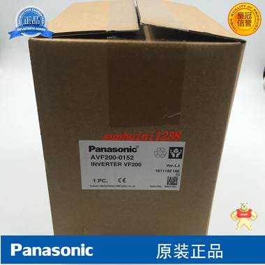 松下  變頻器 AVF200-0152 松下,變頻器,AVF200-0152