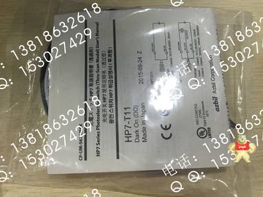 AZBIL 传感器 HP7-T11 AZBIL,传感器,HP7-T11