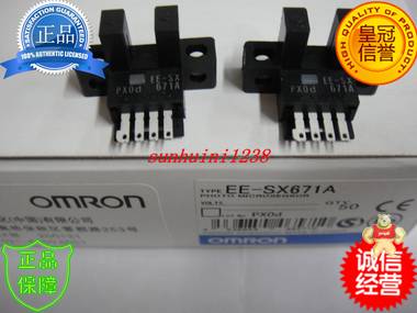 OMRON 光电开关 EE-SX671A OMRON,光电开关,EE-SX671A