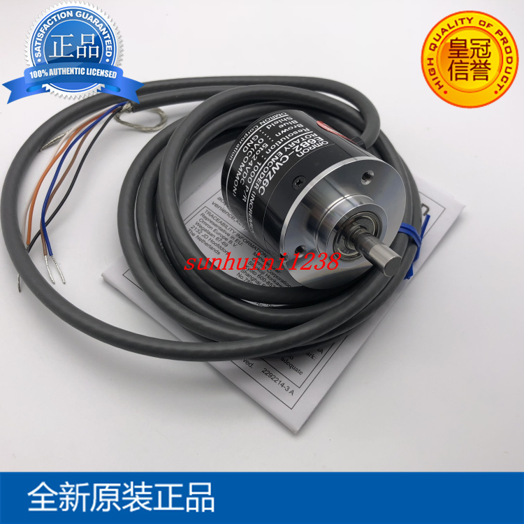 OMRON 编码器 E6B2-CWZ6C 1000P