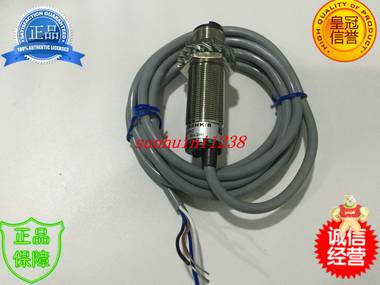 光電開(kāi)關(guān) G18-D30PK  G18-D30PK/B 光電開(kāi)關(guān),G18-D30PK,G18-D30PK/B
