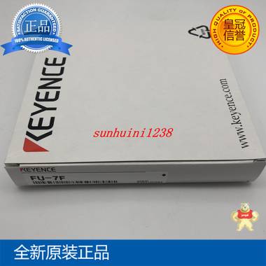 基恩士 光纤 FU-7F  特价实物拍摄 基恩士,光纤,FU-7F,特价实物拍摄