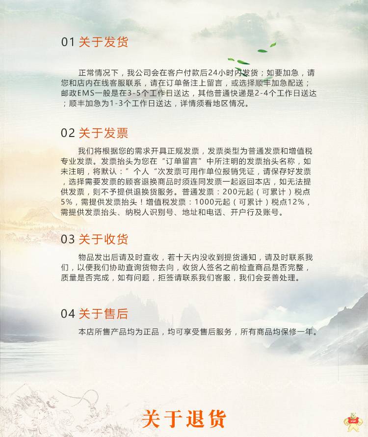 德国SEMIKRON西门康可控硅模块SKKT107/16E全新原装