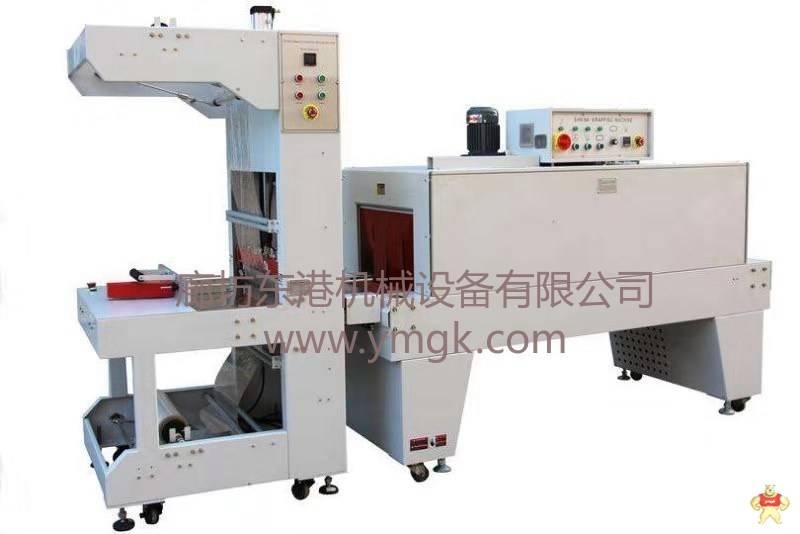 机械 L型封切全自动包装机 小型热收缩膜包装机 全自动包装机,热收缩膜包装机,L型封切包装机,边封包装机,袖口包装机