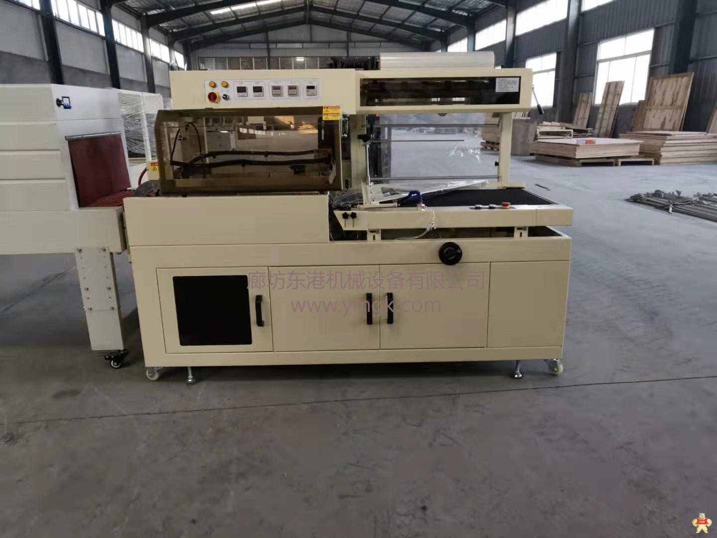 一次性餐具全自动L型封切包装机 小型热收缩膜包装机 热收缩膜包装机,全自动包装机,L型封切包装机,边封包装机,智能包装机