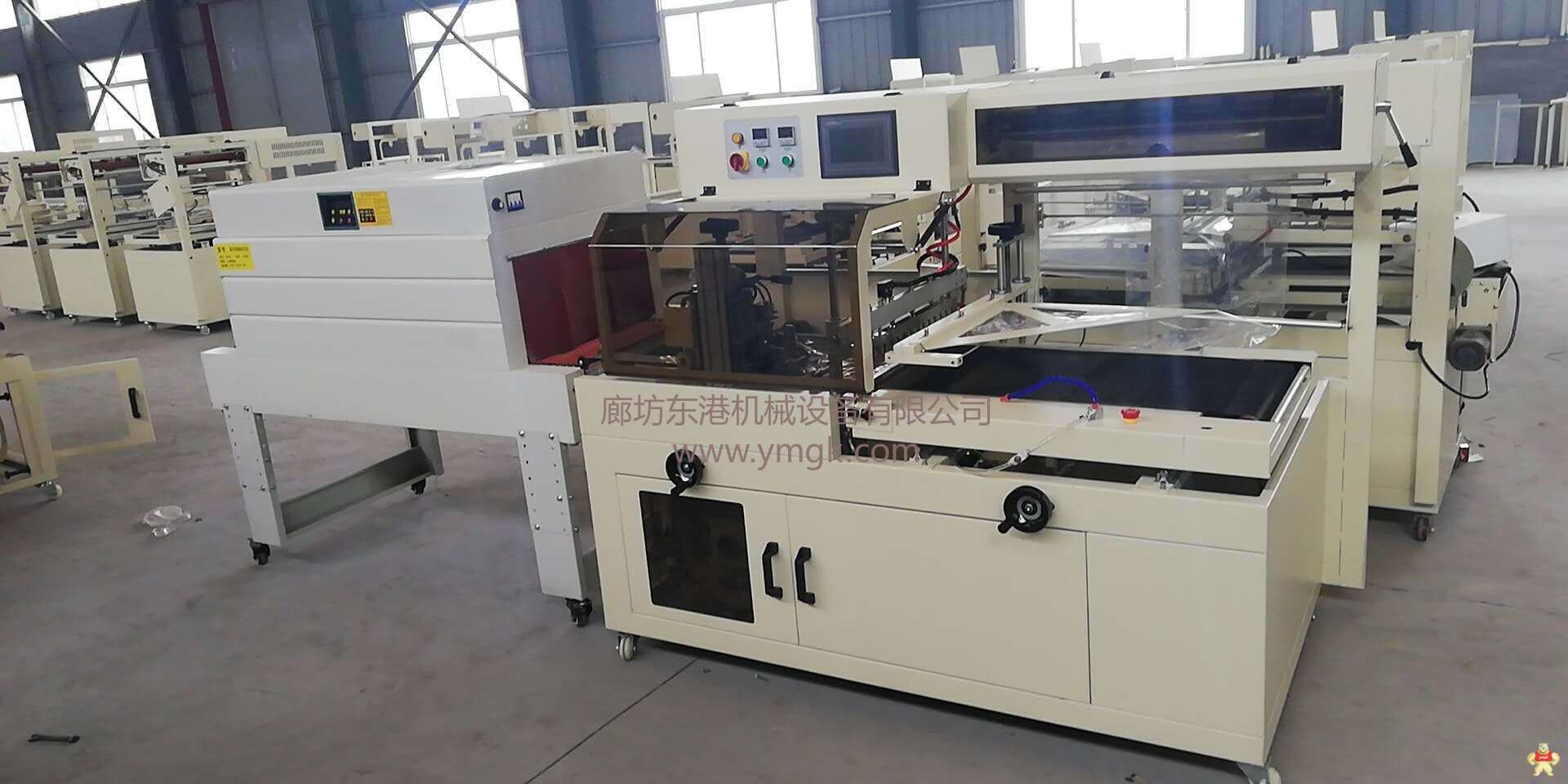 一次性餐具全自动L型封切包装机 小型热收缩膜包装机 热收缩膜包装机,全自动包装机,L型封切包装机,边封包装机,智能包装机