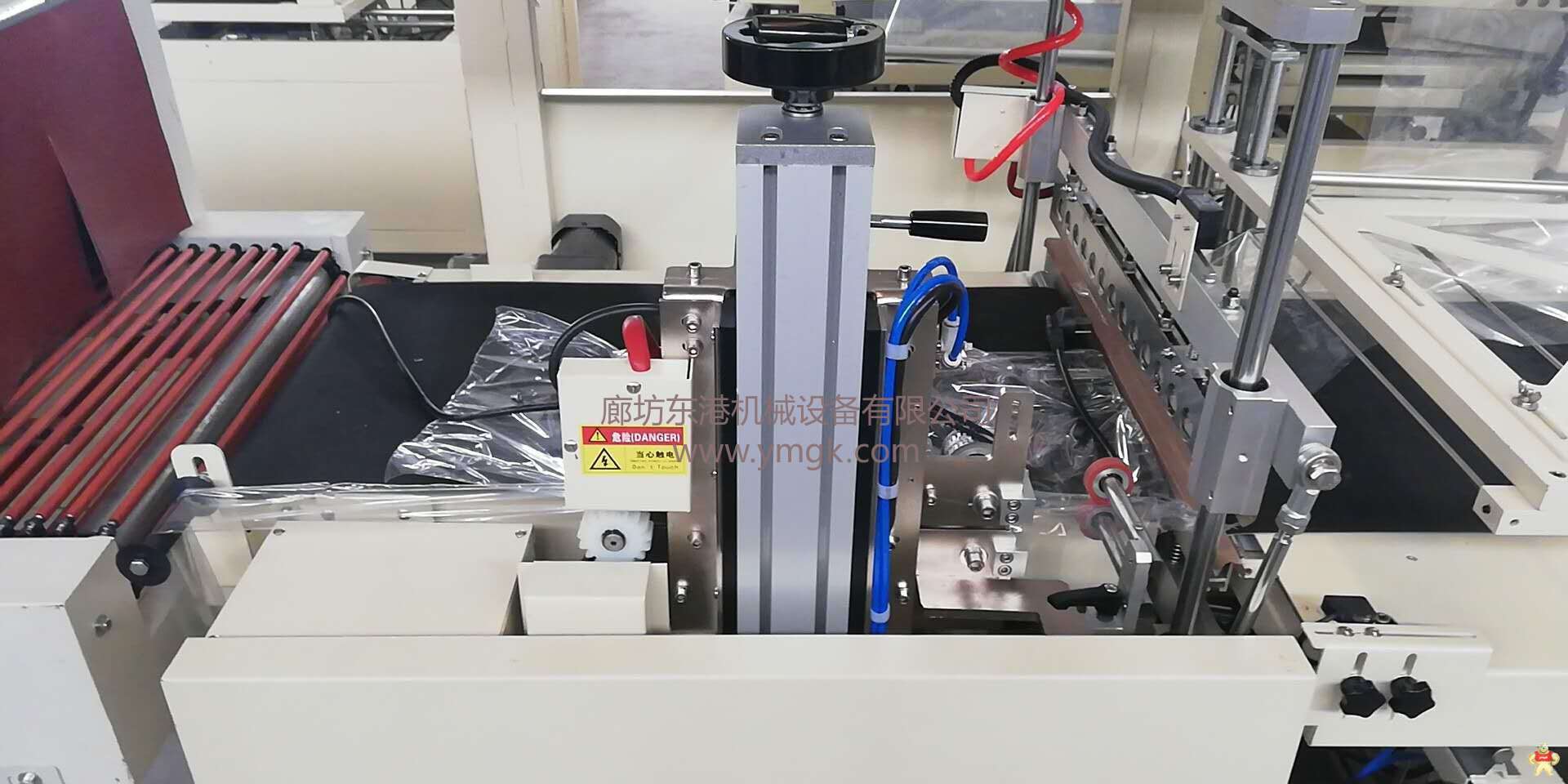 机械 L型封切全自动包装机 小型热收缩膜包装机 全自动包装机,热收缩膜包装机,L型封切包装机,边封包装机,袖口包装机