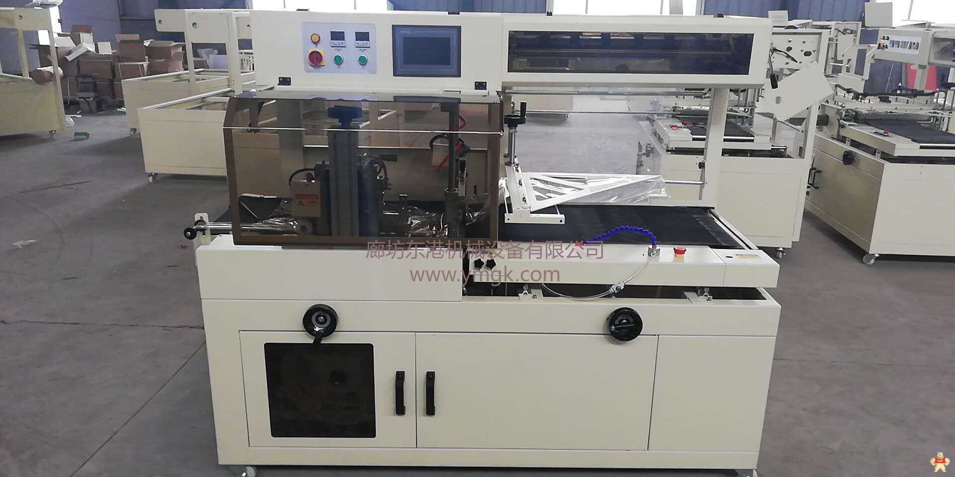 一次性餐具全自动L型封切包装机 小型热收缩膜包装机 热收缩膜包装机,全自动包装机,L型封切包装机,边封包装机,智能包装机