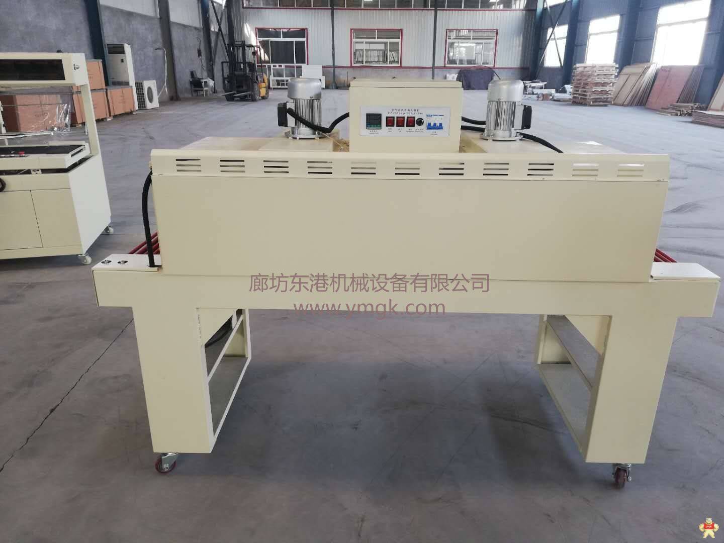 全自动收缩炉 热收缩包装机,袖口包装机,全自动包装机,L型封切包装机,边封包装机