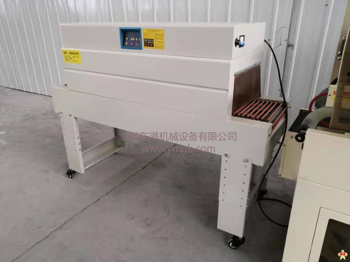 全自动收缩炉 热收缩包装机,袖口包装机,全自动包装机,L型封切包装机,边封包装机