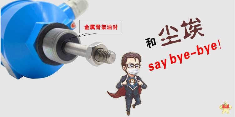 料位開關料位器阻旋物位計傳感器RS-10阻旋料位控制器阻旋 料位開關,料位控制器,阻旋開關,阻旋式料位開關,物位開關