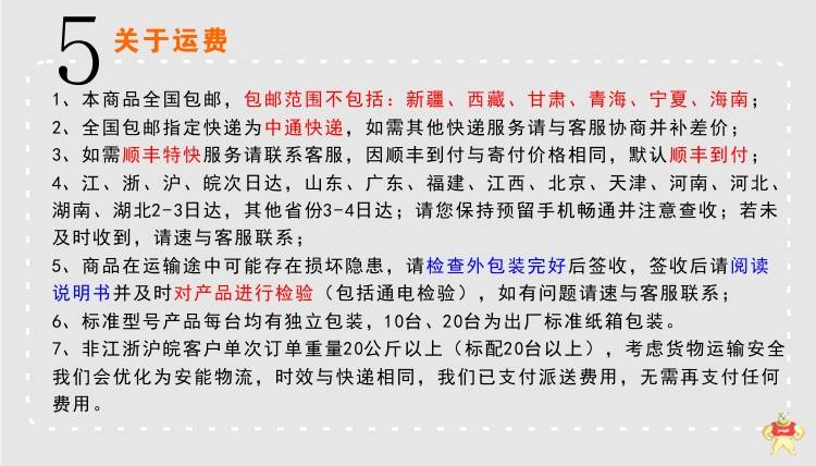 阻旋式料位开关控制器高温防爆料仓料斗料罐料位计阻旋料位开关 料位开关,阻旋开关,阻旋式料位开关,料位控制器,物位开关