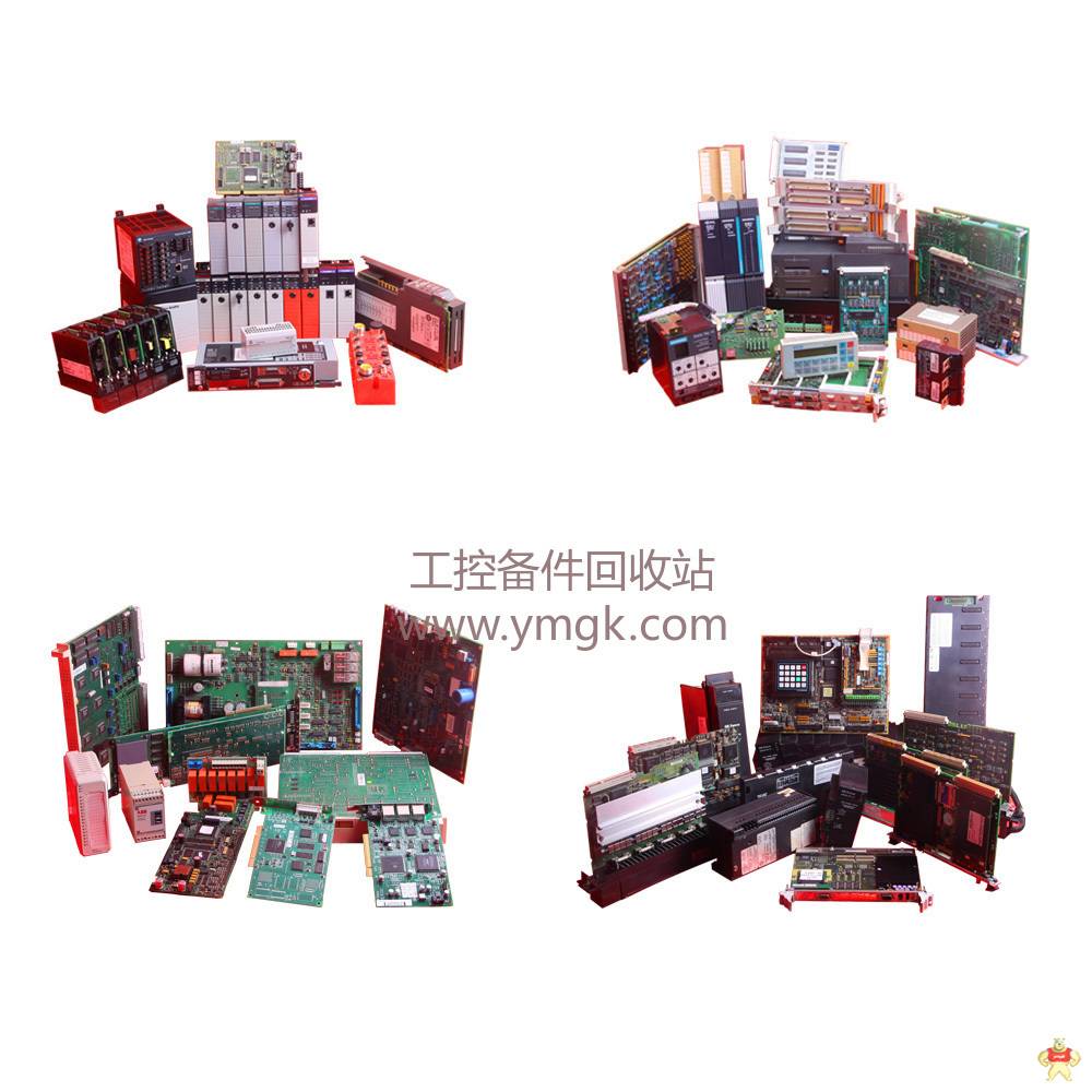 回收GE模块 IC693CPU374 IC695CPU320 IC695CPU310 IC695ETM001 IC693CPU374,IC693CPU374,IC693CPU374,IC693CPU374,IC693CPU374