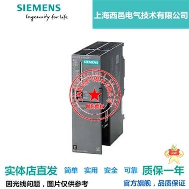 西门子PLC模块SM323数字量输入输出模块 6ES7 323-1BH01-0AA0 西门子6ES7323-1BH01-0AA0