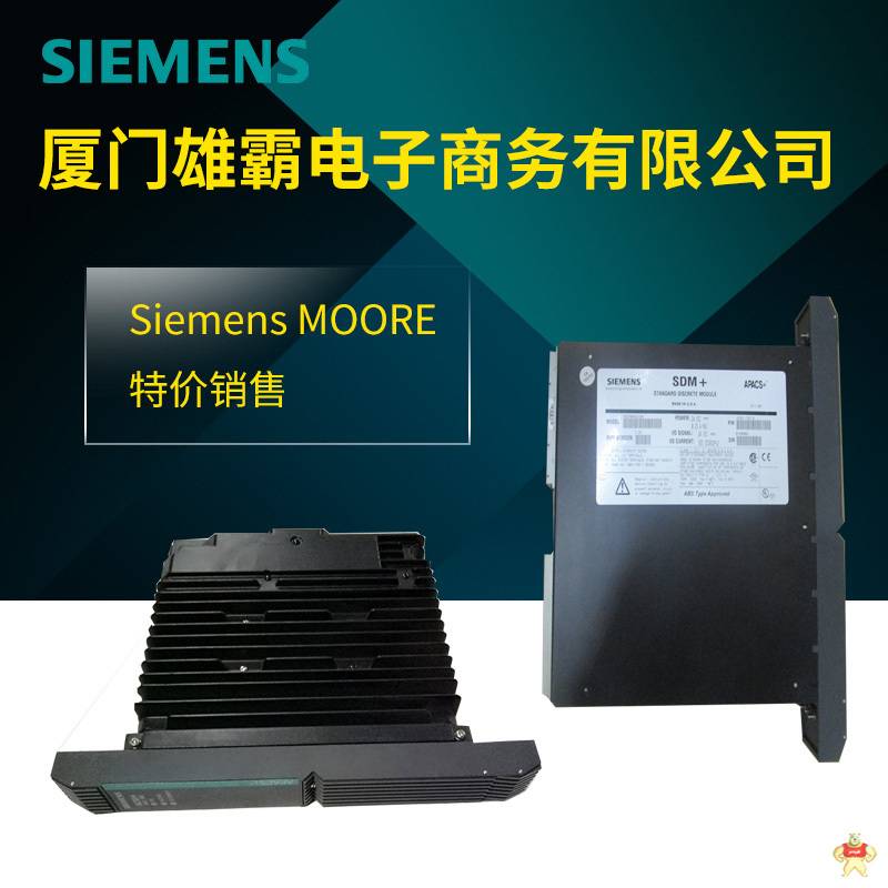 西门子Siemens全新原装，6DD16610AD0 西门子,Siemens,6DD16610AD0