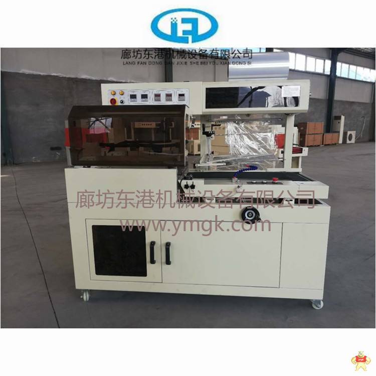 厂家直销热收缩膜包装机 PE膜热收缩膜包装机 PE膜热收缩包装机 热收缩膜包装机,L型边封包装机,边封封切机,全自动包装机,袖口包装机