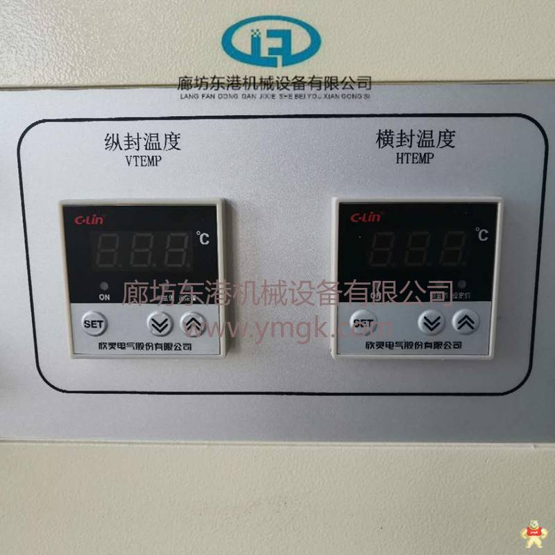 厂家直销热收缩膜包装机 PE膜热收缩膜包装机 PE膜热收缩包装机 热收缩膜包装机,L型边封包装机,边封封切机,全自动包装机,袖口包装机