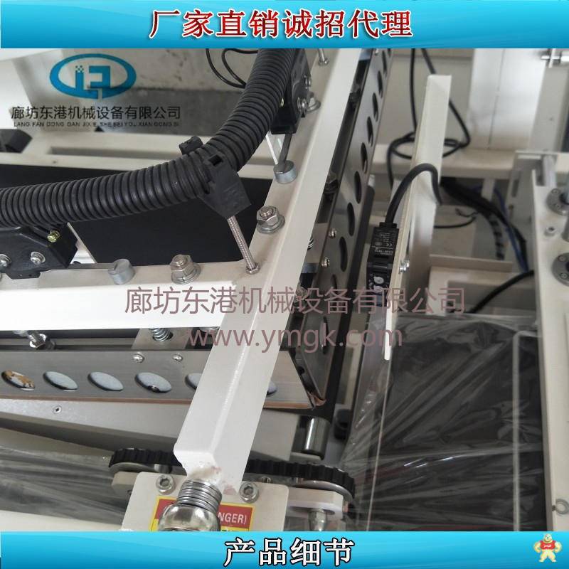 厂家直销热收缩膜包装机 PE膜热收缩膜包装机 PE膜热收缩包装机 热收缩膜包装机,L型边封包装机,边封封切机,全自动包装机,袖口包装机