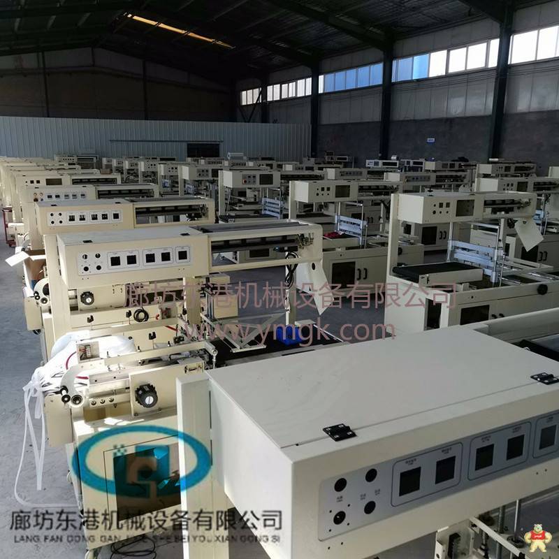 日用生活用品袖口式包装机 热收缩膜包装机,L型封切机,边封机,全自动封切机,袖口包装机