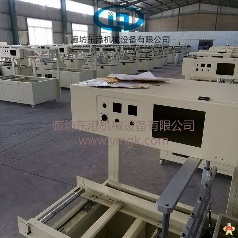 日用生活用品袖口式包装机 热收缩膜包装机,L型封切机,边封机,全自动封切机,袖口包装机