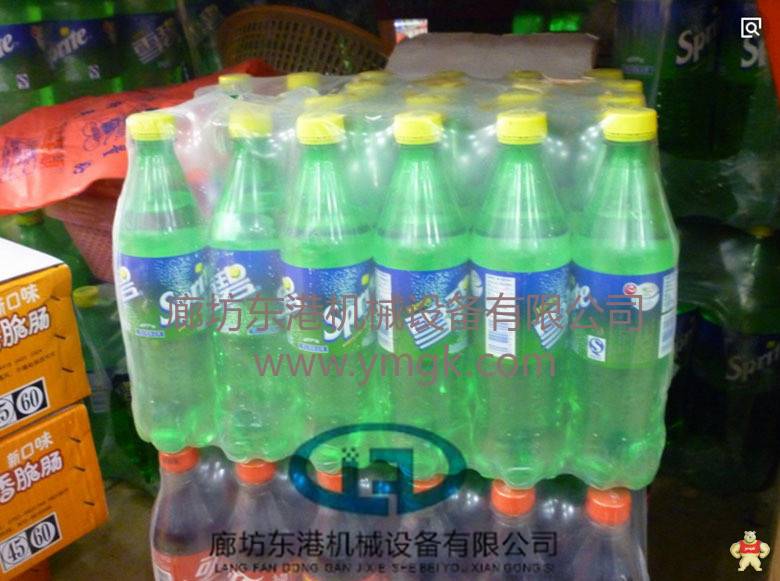 厂家直销袖口式包装机(纸箱) 热收缩膜包装机,袖口包装机,L型封切机,边封包装机,全自动包装机