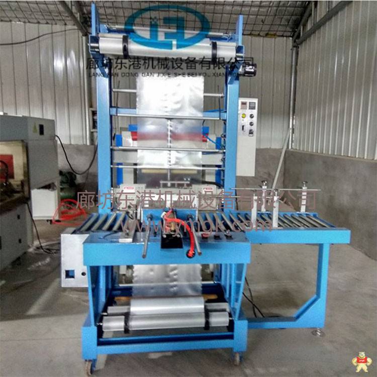 东港机械 全自动网格布封切包装机 热收缩包装机 边封式收缩机 热收缩包装机,袖口包装机,全自动封切机,边封式包装机,L型封切机